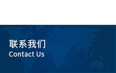 江蘇優(yōu)質(zhì)運(yùn)成牌工業(yè)專用丙綸高強(qiáng)絲、江蘇常州運(yùn)成黑色丙綸高強(qiáng)絲、江蘇常州運(yùn)成紅色丙綸高強(qiáng)絲、江蘇常州運(yùn)成各色丙綸高強(qiáng)絲、江蘇常州運(yùn)成織帶用丙綸高強(qiáng)絲、江蘇運(yùn)成耐磨耐海水腐蝕丙綸高強(qiáng)絲、江蘇運(yùn)成阻燃抗老化丙綸高強(qiáng)絲 
